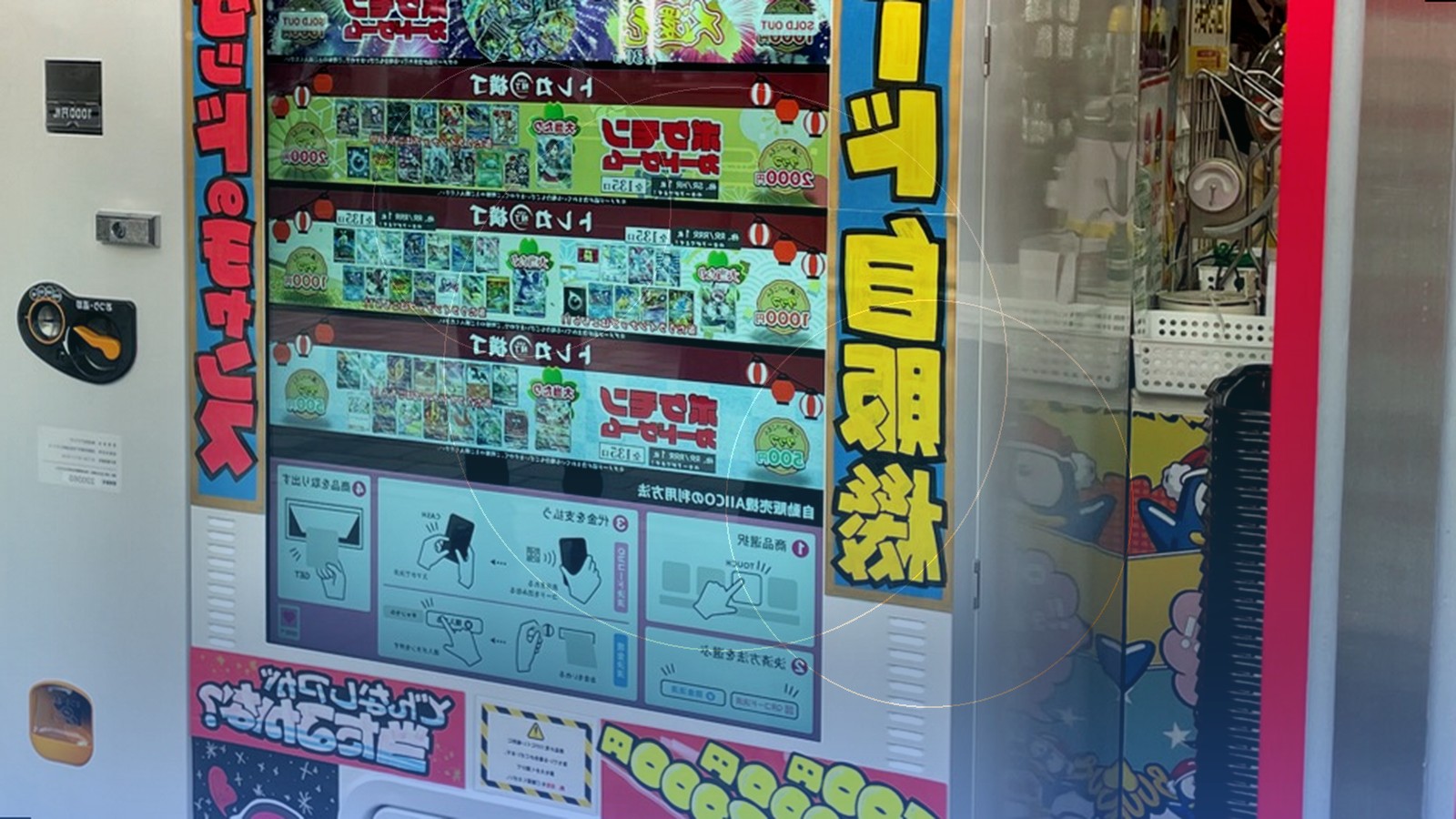 Pokemon card price alerts guide: how collectors track movement without checking the market all day